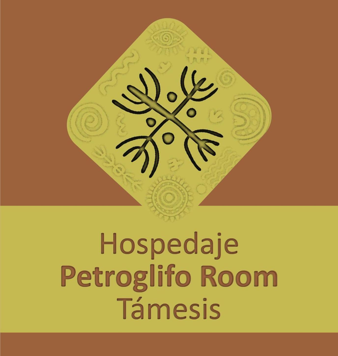 Petroglifo Tamesis
